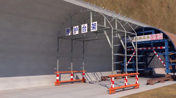 江华瑶族自治县隧道施工动画制作公司 - 隧道施工工艺和施工方法 - 隧道施工汇报动画视频 - bim 工程施工动画